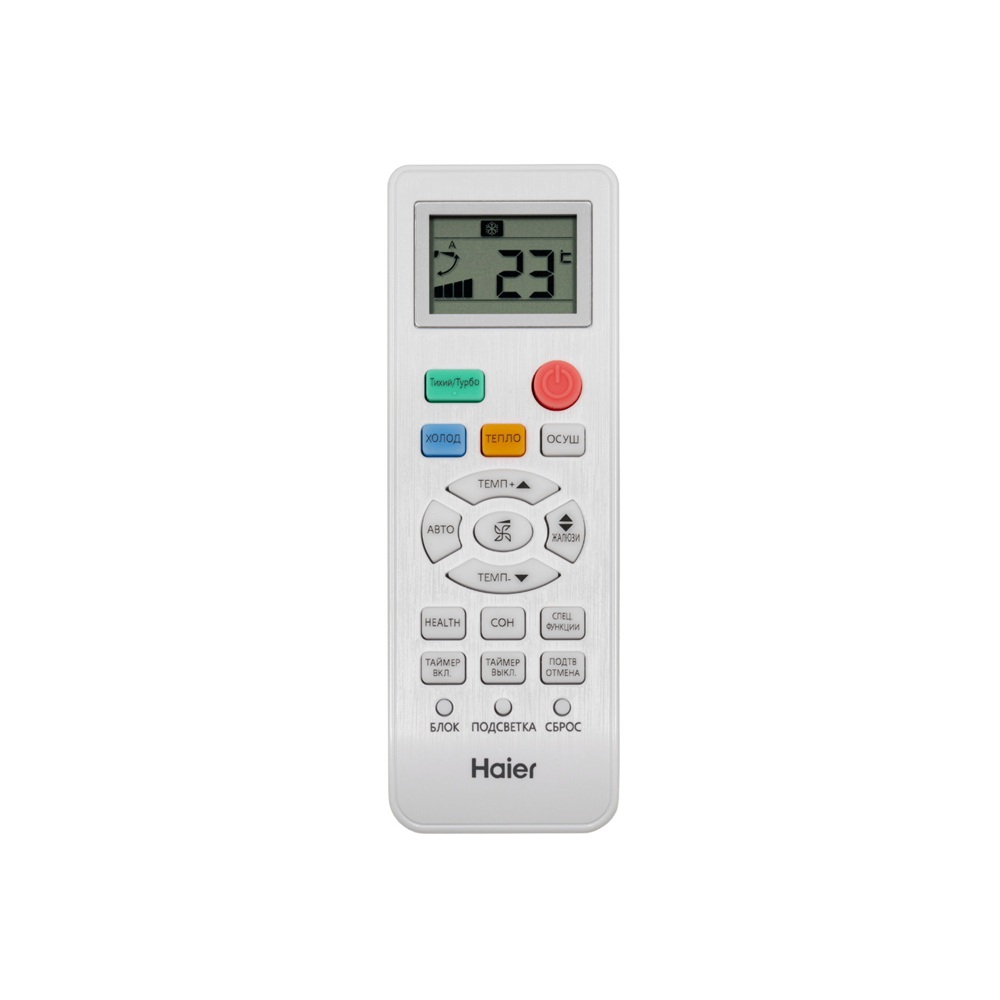 Инверторный настенный кондиционер (сплит-система) Haier AS25HQJ2HRA-B / 1U25HQJ2FRA