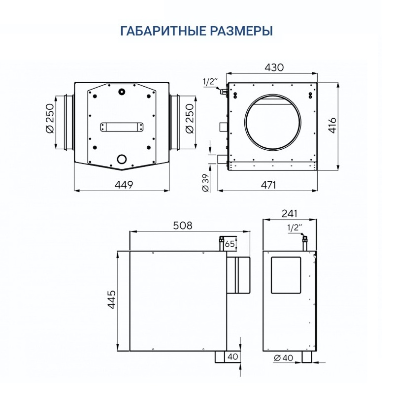 Адиабатический увлажнитель воздуха Turkov HumiBox 1000
