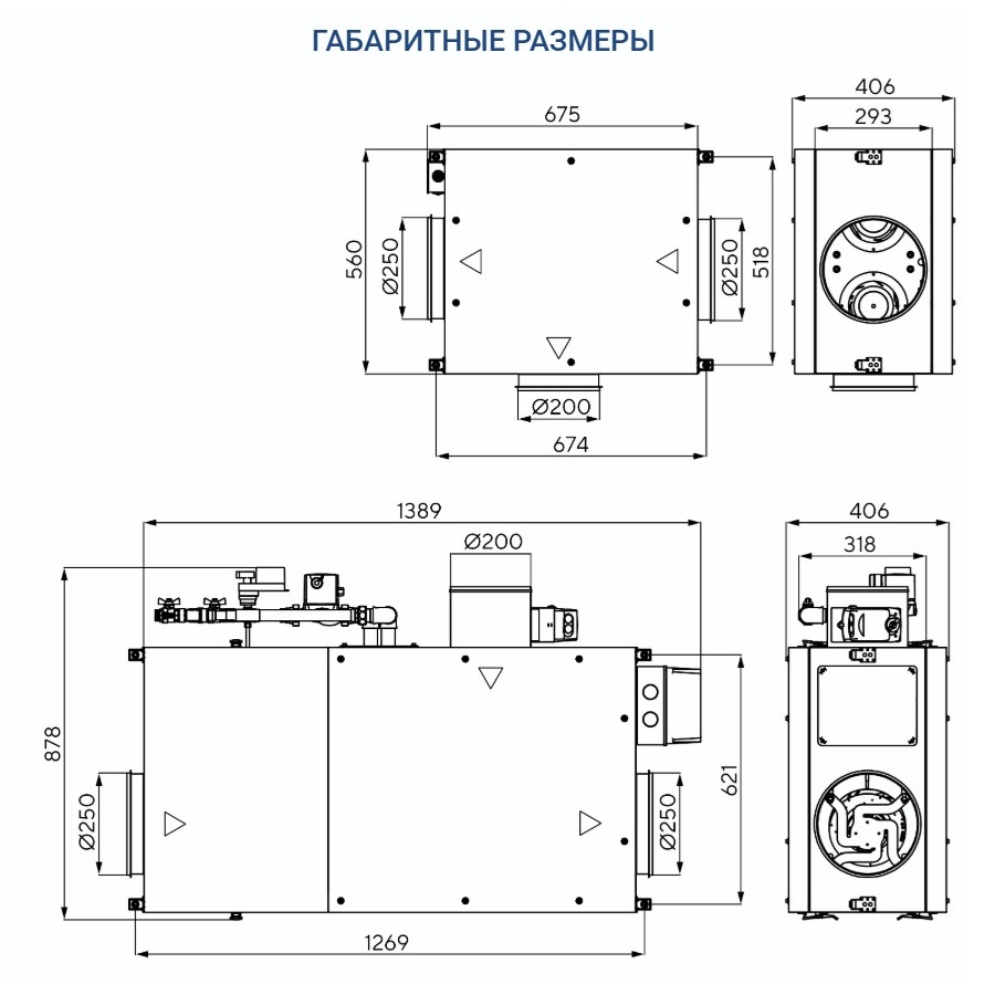 Изображение для товара Turkov Capsule Pool 1000 W2R