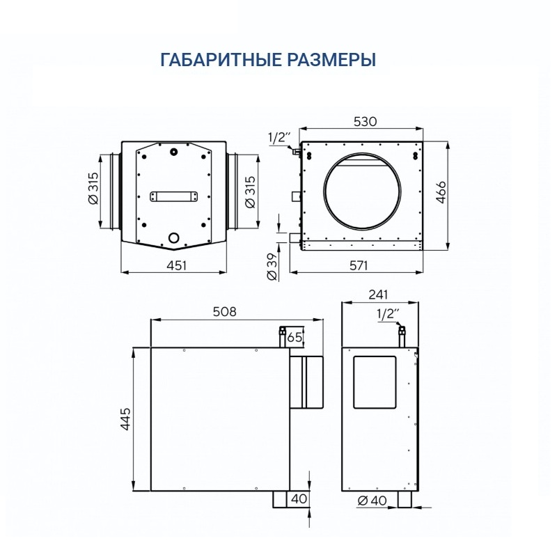 Адиабатический увлажнитель воздуха Turkov HumiBox Pump 3
