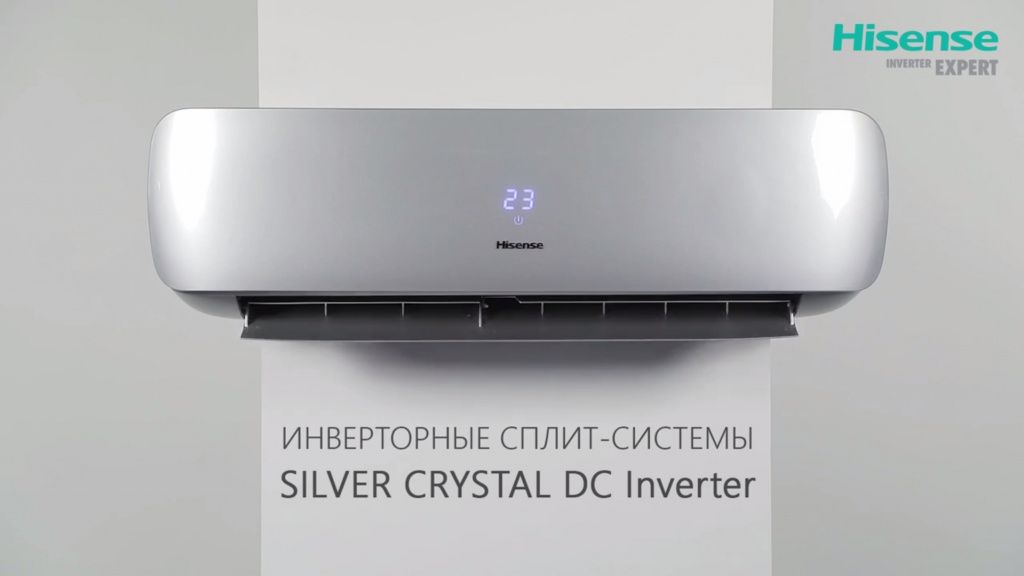 Hisense as 12hr4ryddc00. Кондиционер Hisense Silver Crystal 12 Inverter. Хайсенс кондиционер as-36hr4sdkvtw. Кондиционер Hisense Silver Crystal 12 Inverter г Душанбе.