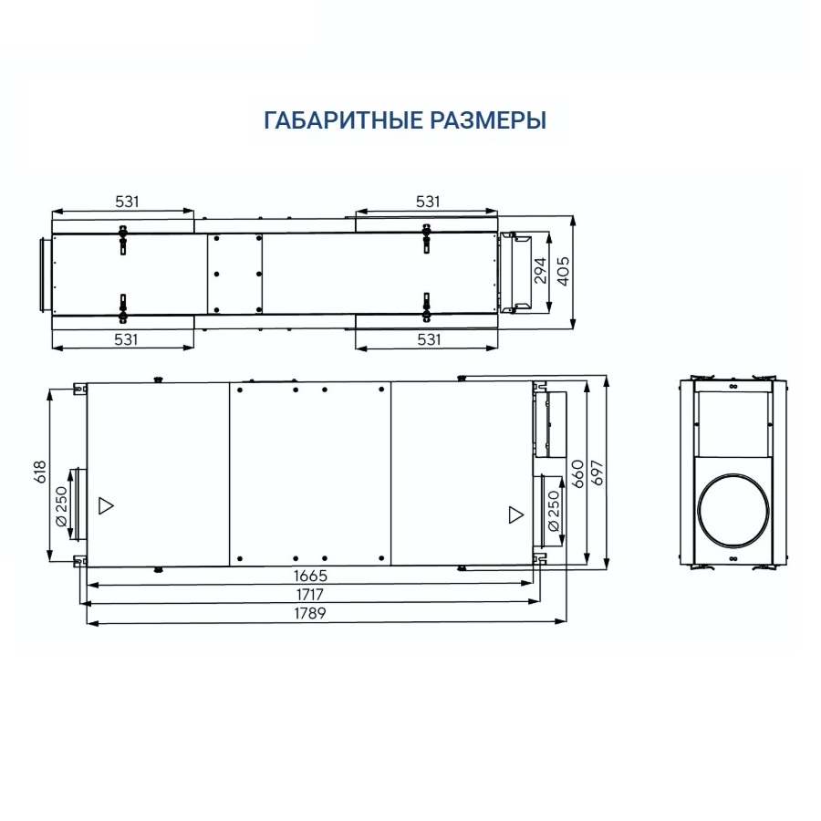 Приточная установка Turkov i-VENT-1000 18E