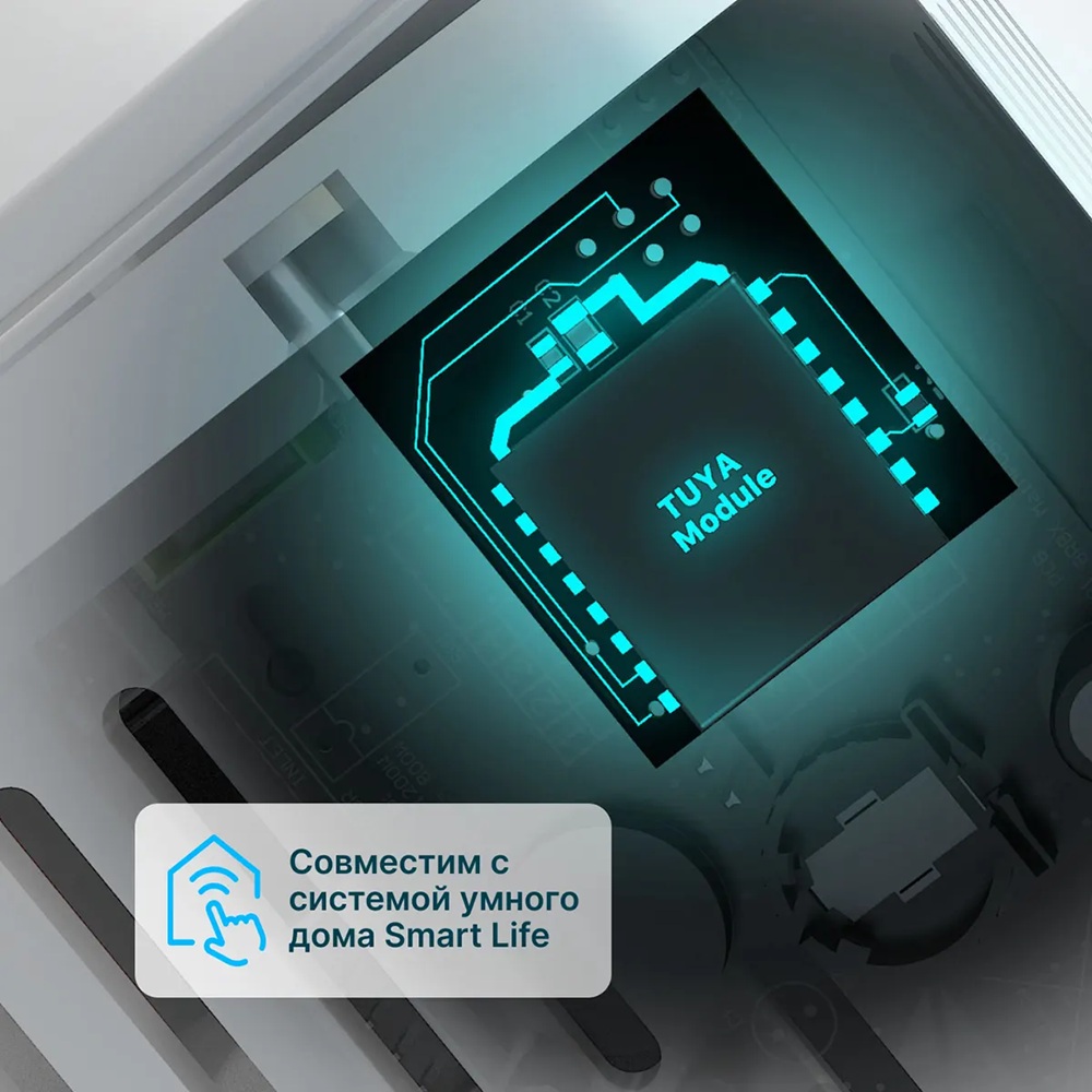 Бризер Tion Bio X Standard