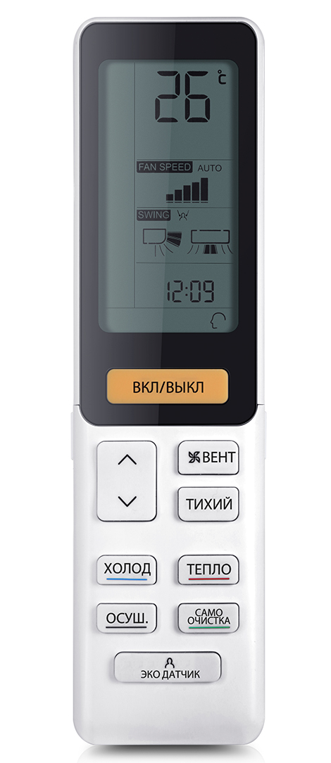 Изображение для товара Haier AS25S2SJ1FA-G