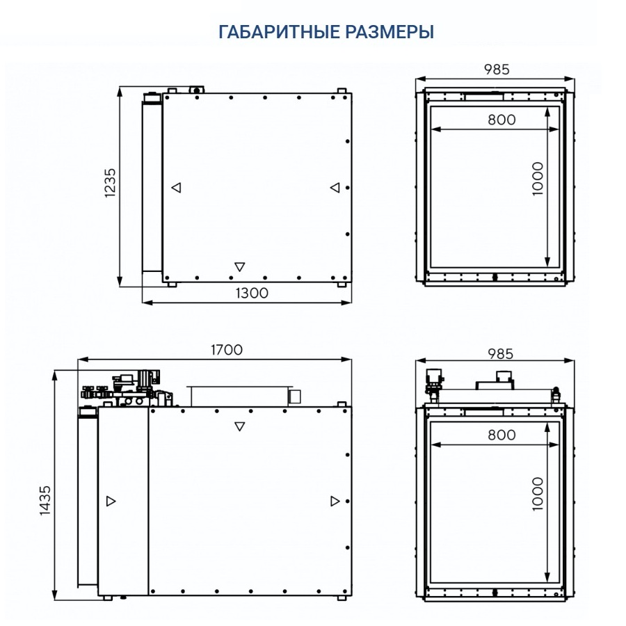 Изображение для товара Turkov Capsule Pool 10000 W3R