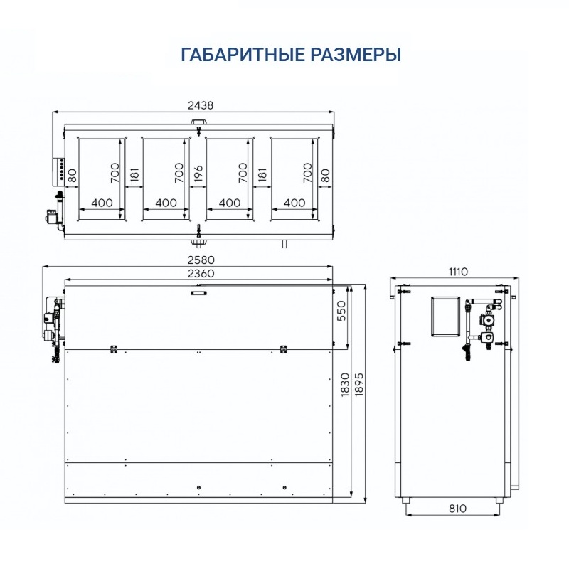 Приточно-вытяжная установка Turkov Hydra v 3500 WD