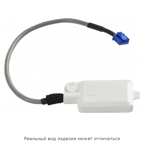 Изображение для товара Lessar CS532Z