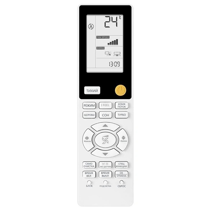 Изображение для товара Haier AS25S2SF3FA-B / 1U09BS3ERA