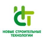 Комплектация объектов строительной компании «Новые Строительные Технологии»