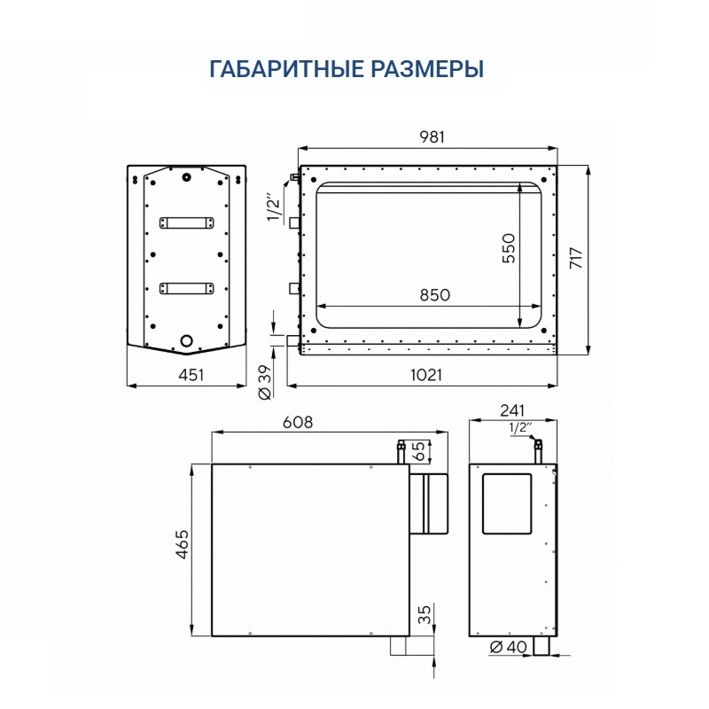 Адиабатический увлажнитель воздуха Turkov HumiBox 5000