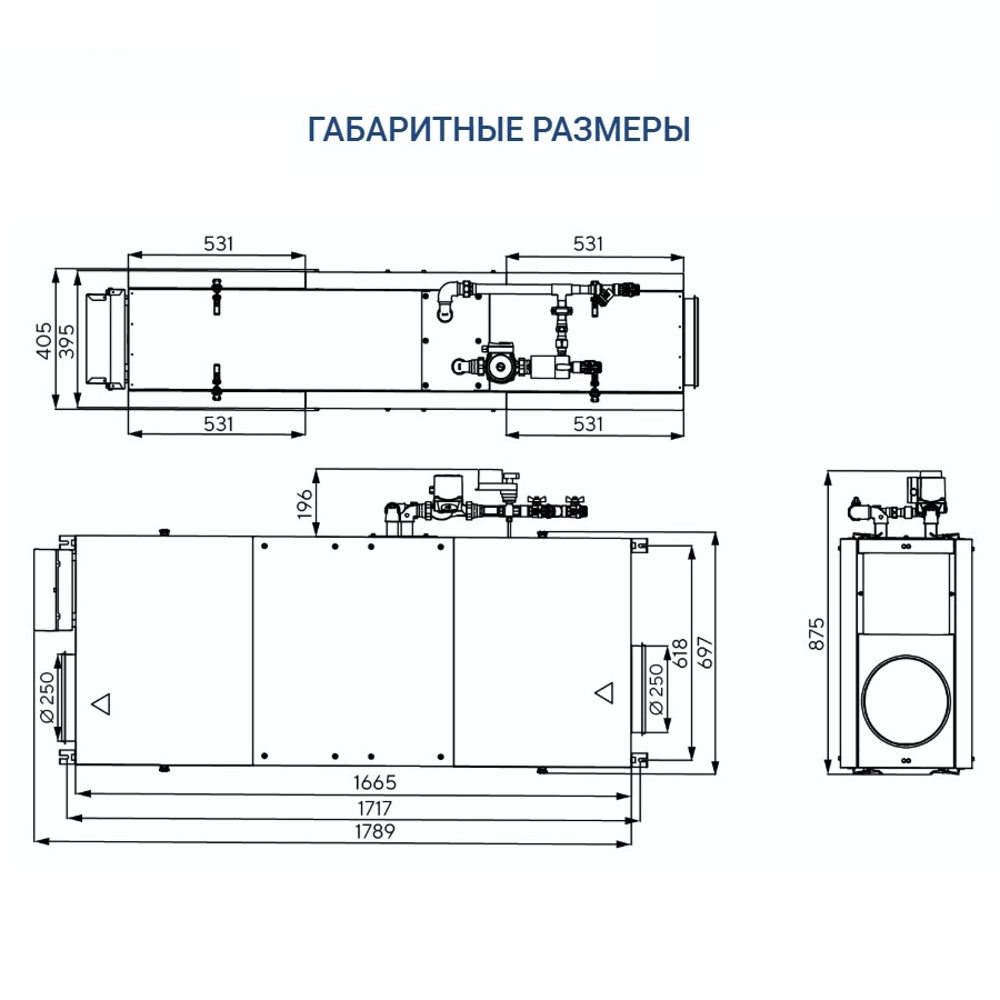 Приточная установка Turkov i-VENT-1000 W 3R