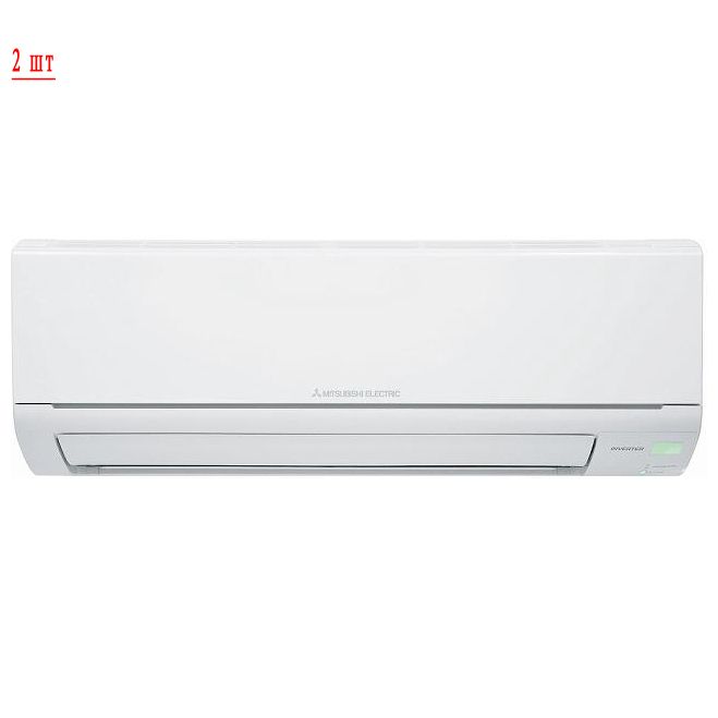 Изображение для товара Mitsubishi Electric MXZ-3HJ50VA / MSZ-HJ25VA + MSZ-HJ25VA