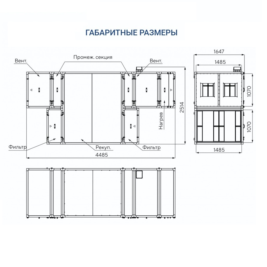 Изображение для товара Turkov Zenit HECO S 12600 42E