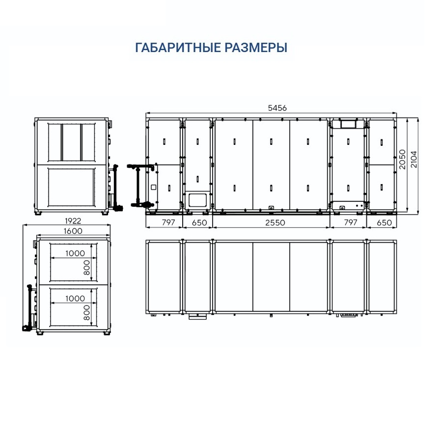Изображение для товара Turkov Hydra X 12500 WD2R