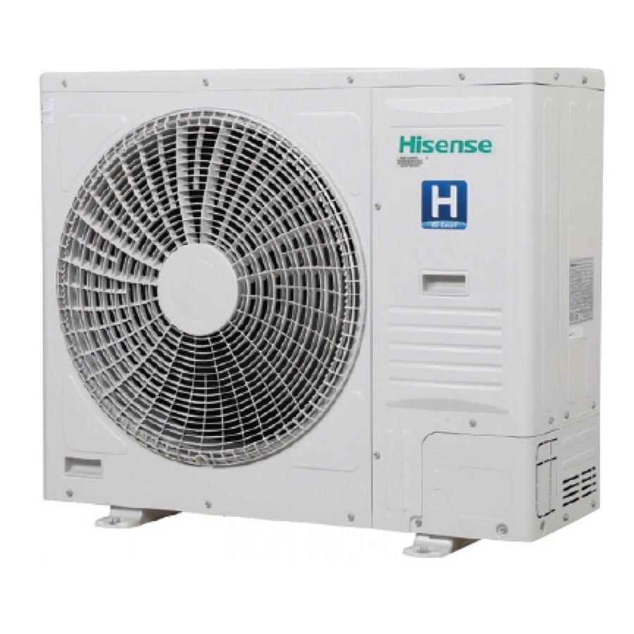 Наружный блок VRF Hisense AVW-48HJFHE2
