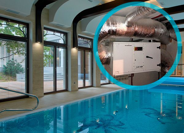 Осушители воздуха Осушители воздуха