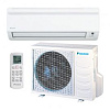 Daikin ATYN25L / ARYN25L с зимним комплектом (-40)