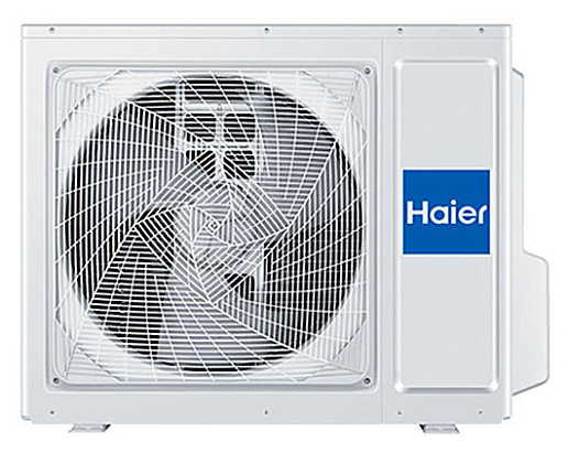 Мульти-сплит-система Haier 3U70S2SR5FA / AS35S2SF2FA-W + AS25S2SF2FA-Wx2