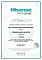 Hisense
