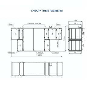 Изображение для товара Turkov Zenit HECO S 8100 E