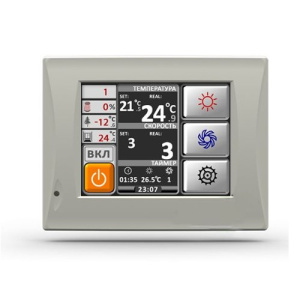 Изображение для товара Komfovent ОТД-S-1000-F-E/23-REZ-M5/M5-GTC
