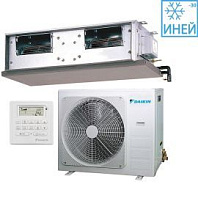 Канальный кондиционер Daikin FDMQN125CXV / RQ125DXY с зимним комплектом (-30)