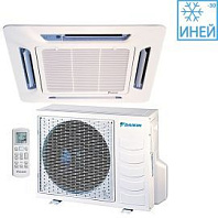 Кассетный кондиционер Daikin FFQN25CXV / RYN25CXV с зимним комплектом (-30)