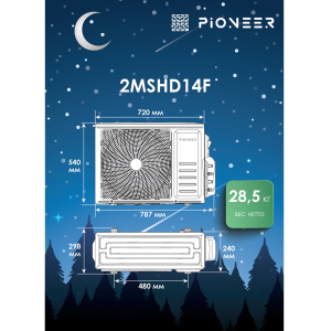 Изображение для товара Pioneer 2MSHD14F