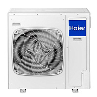 Наружный блок сплит-системы Haier 1U140S1LN1FA