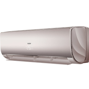 Изображение для товара Haier AS18NS4ERA-G