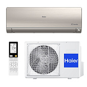 Haier AS35S2SF3FA-G / 1U12BS3ERA