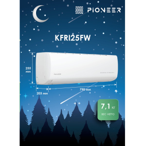 Изображение для товара Pioneer 2MSHD18F / KFRI25FWx2