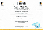 sert Ferroli