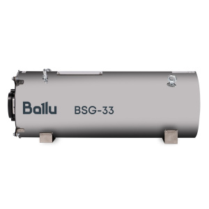 Изображение для товара Ballu BSG-33