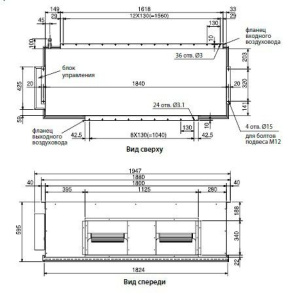 Изображение для товара Mitsubishi Electric PEA-RP400GAQ