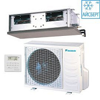 Канальный кондиционер Daikin FDMQN35CXV / RYN35CXV с зимним комплектом (-40)