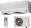 Daikin FTXB25C / RXB25C