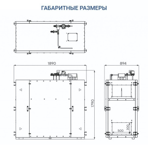 Изображение для товара Turkov Zenit Heco X 2010 W