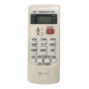 Изображение для товара Syscool FCC30A