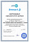 официальный дилер Breezart