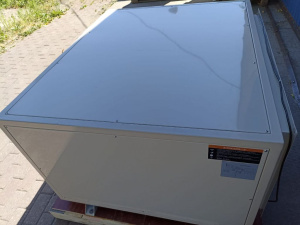 Изображение для товара Sabiel DC500