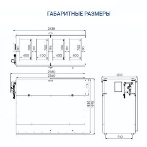 Изображение для товара Turkov Hydra v 4000 WD