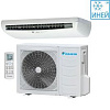 Daikin FLQN50EXV / RYN50CXV с зимним комплектом (-30)