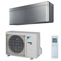 Инверторный настенный кондиционер (сплит-система) Daikin FTXA50BS / RXA50B