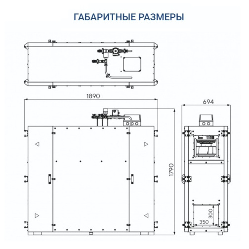 Изображение для товара Turkov Zenit Heco X 1510 W2R