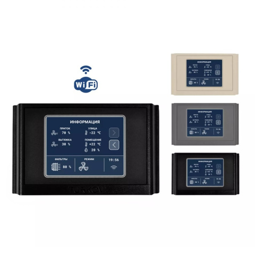 Изображение для товара Turkov Orbita V 600 W2R