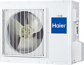 Haier 1U48LS1EAB(S)