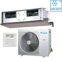 Канальный кондиционер Daikin FDMQN125CXV / RQ125DXY с зимним комплектом (-40)