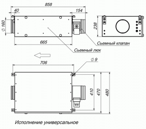 Изображение для товара Breezart 550 Lux