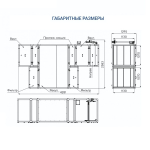 Изображение для товара Turkov Zenit HECO S 9100 W